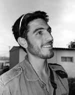 שטיינברגר איתי