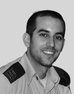ויצמן חי