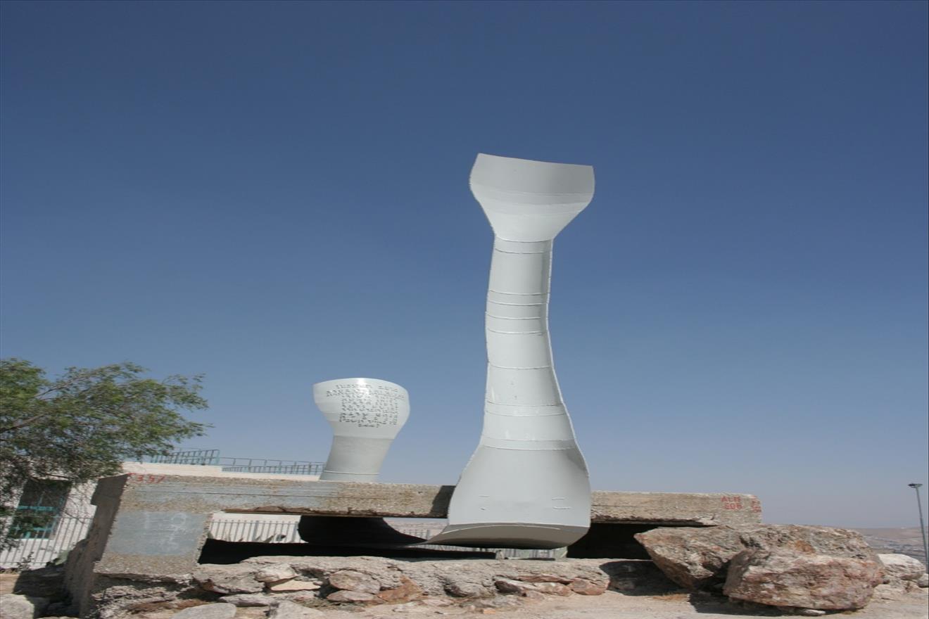 יזכור - אנדרטת מוצב הפעמון